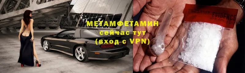 Хочу наркоту Калининец Марихуана  Cocaine  Гашиш  Меф мяу мяу 